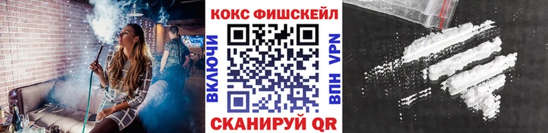 Кокаин Боливия Жуковка