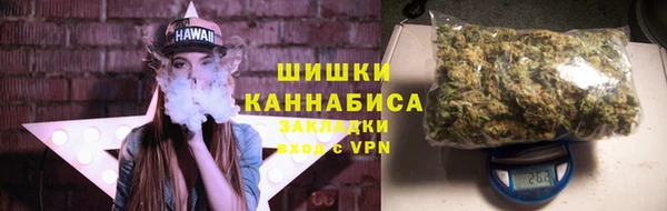 метадон Алзамай