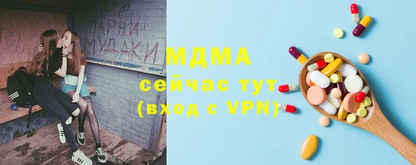 мдпв Семикаракорск