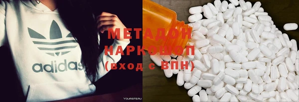 дурь Алексин