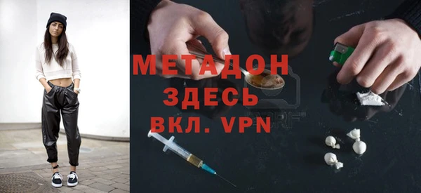 дурь Алексин