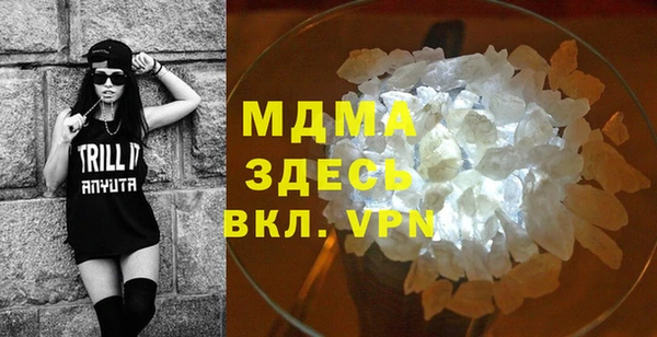 марки lsd Алексеевка