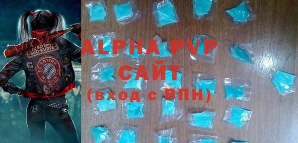 метадон Алзамай