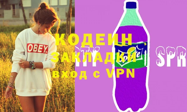 метадон Алзамай