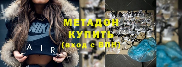 метадон Алзамай