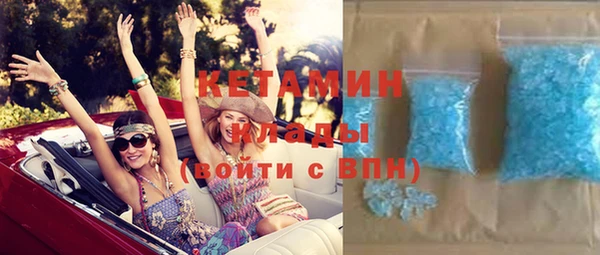 метадон Алзамай