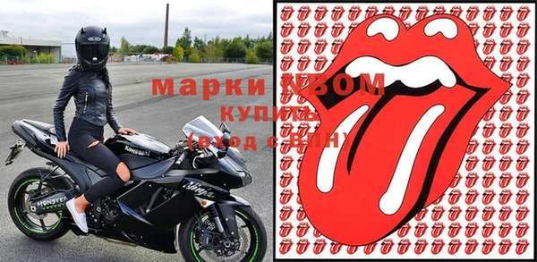 дурь Алексин