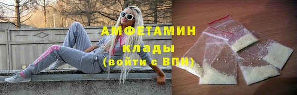 метадон Алзамай