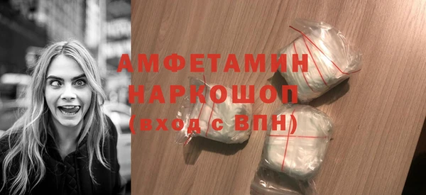 метадон Алзамай