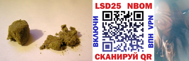 купить наркотики сайты  Жуковка  Лсд 25 экстази кислота 