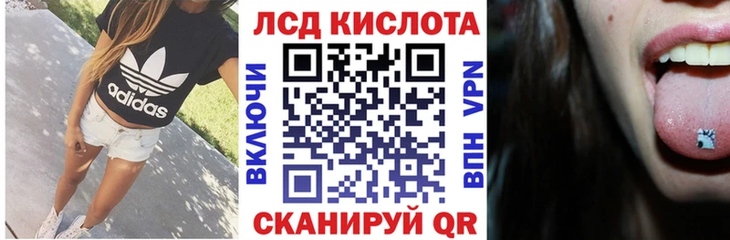blacksprut ссылки  Жуковка  Марки 25I-NBOMe 1,5мг  как найти закладки 